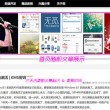 word文档模板默认保存在什么文件夹